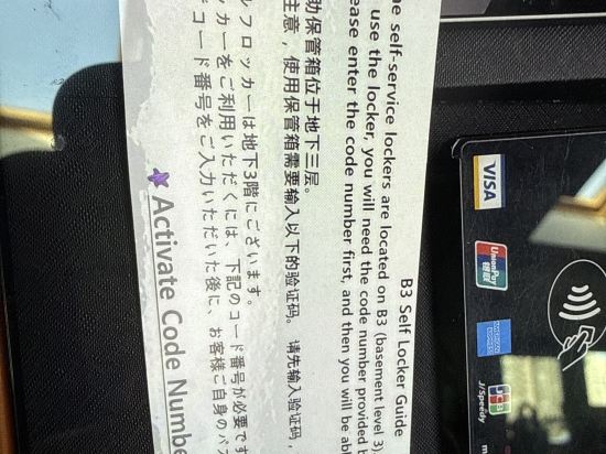 明洞九樹2號精品酒店優惠