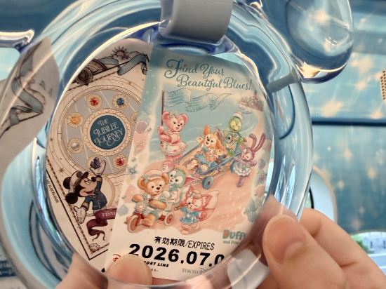 グランドニッコー東京ベイ 舞浜 クーポン