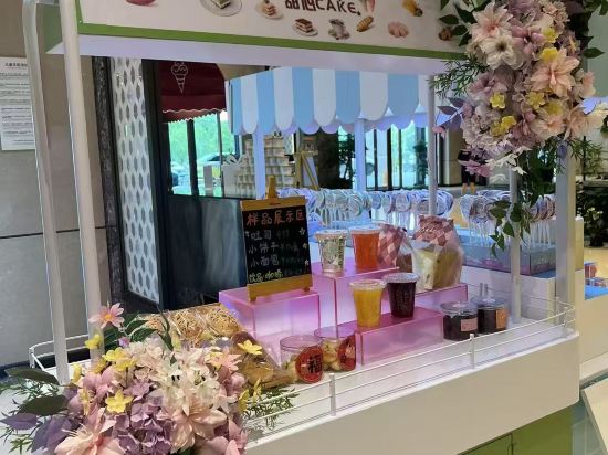 長興開元名都大酒店優惠