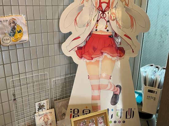 こんぴら温泉　貸切湯の宿　ことね クーポン