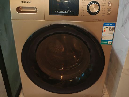 凡爾賽公寓（珠海拱北口岸店）優惠