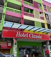 關丹精品經典酒店優惠