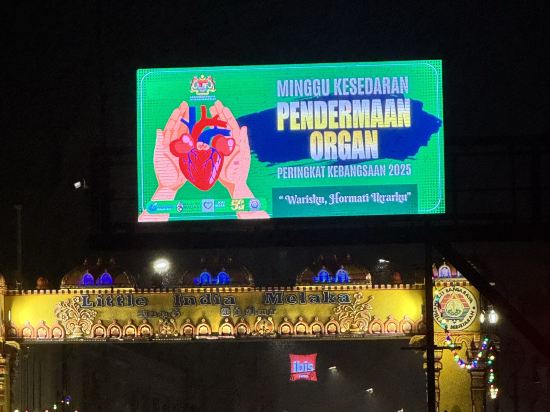 吉隆坡蕉賴百閣利酒店優惠