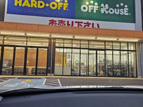 たびのホテル 鹿島 クーポン