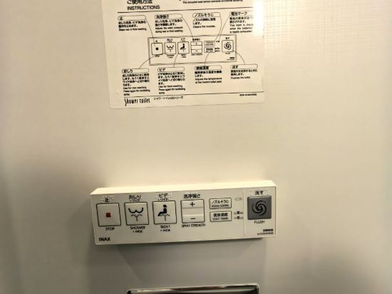 東京門前仲町京城裡奇蒙飯店優惠