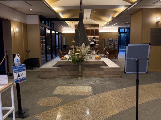 IRORIダイニング ゆとりろ西伊豆 クーポン