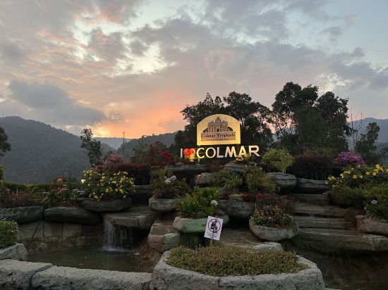 文冬甘榜武吉丁宜科爾馬村波爾加雅希爾斯酒店優惠