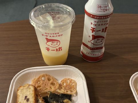 オリエンタルホテル広島 クーポン