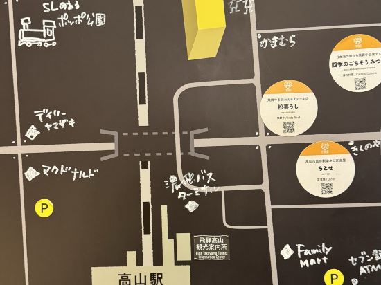 高山附近的飯店，升騰飯店集合優惠