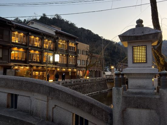 城崎山本屋 クーポン