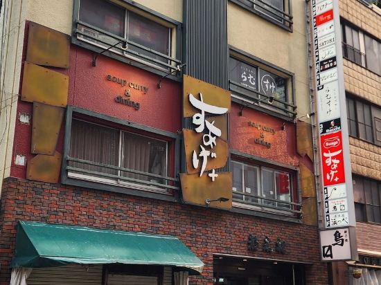 The STAY SAPPORO クーポン