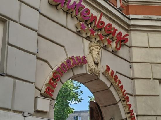 古騰堡酒店優惠