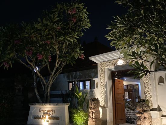 塞嘉拉阿貢飯店優惠