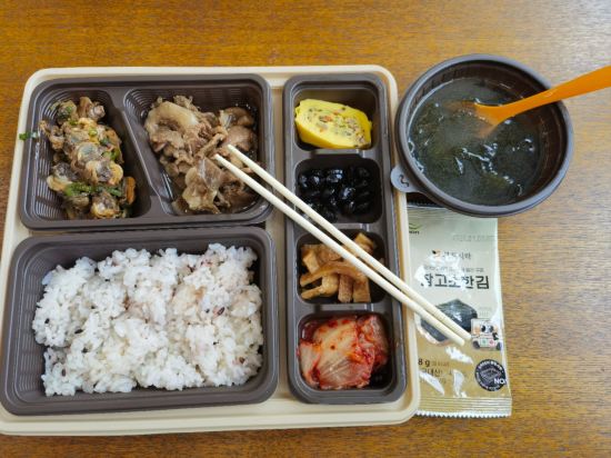 Ilsan Juyeop Grand 쿠폰
