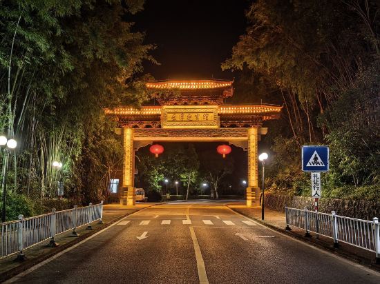 雲浮迎賓館優惠