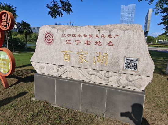 南京銀城皇冠假日飯店優惠