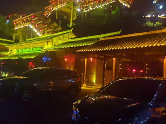 龔灘古鎮巴適客棧優惠