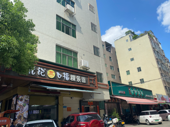 汕頭國瑞豪生大飯店優惠
