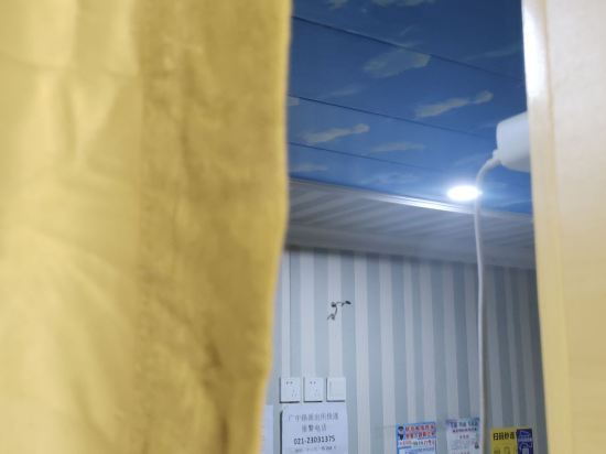 榴桃客棧（上海大柏樹地鐵站店）優惠