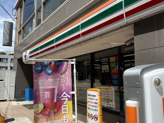 コートホテル福岡天神 クーポン