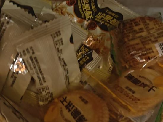 北京龍城瑞豪飯店（良鄉南關地鐵站店）優惠