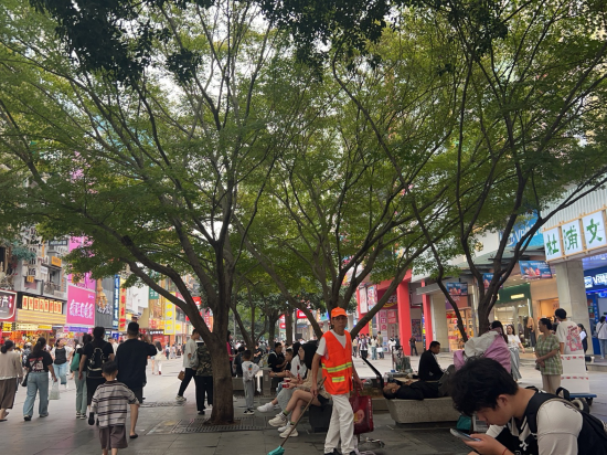 S·漫飯店（長沙IFS國金中心五一廣場店）優惠
