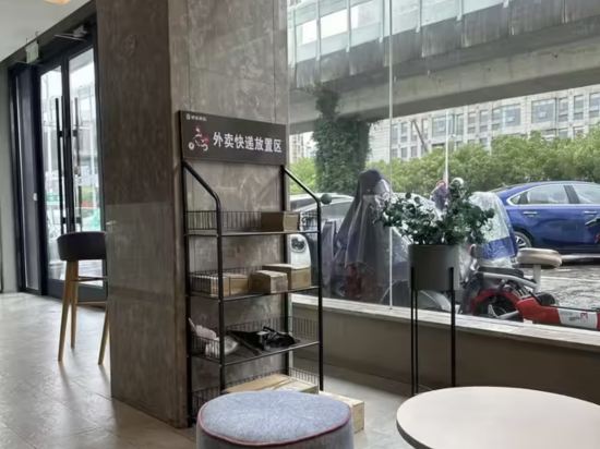 如家酒店·neo（無錫錫滬東路東亭店）優惠