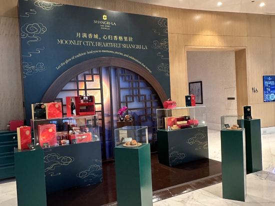 馬尼拉福特香格里拉飯店優惠