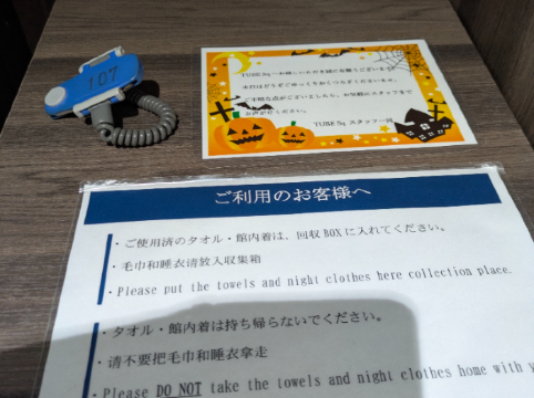 TUBE Sq クーポン