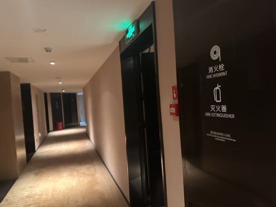 格雷斯精選飯店（重慶江北國際機場中心店）優惠