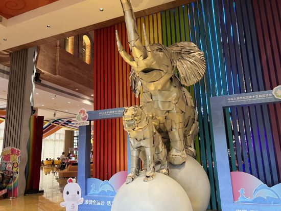 長隆馬戲飯店（珠海海洋王國店）優惠