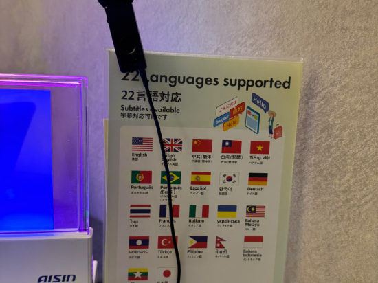 東急Stay西新宿酒店優惠