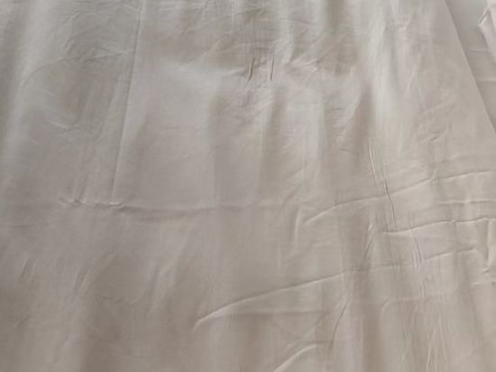 維也納國際酒店（肇慶中心湖景店）優惠