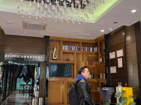 威斯凱爾飯店（成都火車南站店）優惠