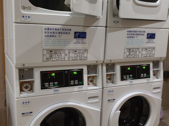 青島天一仁和智選假日酒店優惠