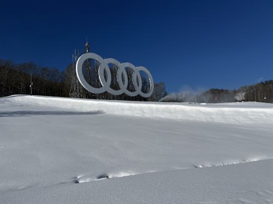 長白山萬達威斯汀度假酒店優惠