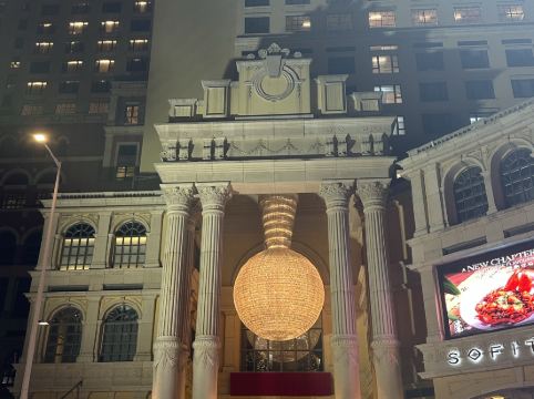 澳門十六浦索菲特大酒店優惠