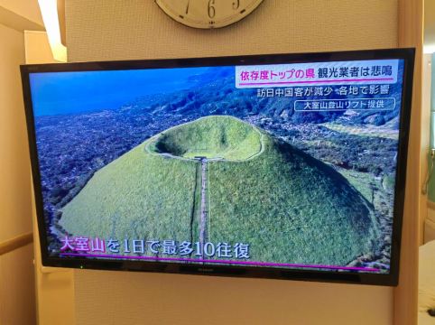 東横INN静岡清水駅前 クーポン