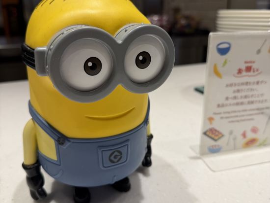 環球港維塔酒店優惠