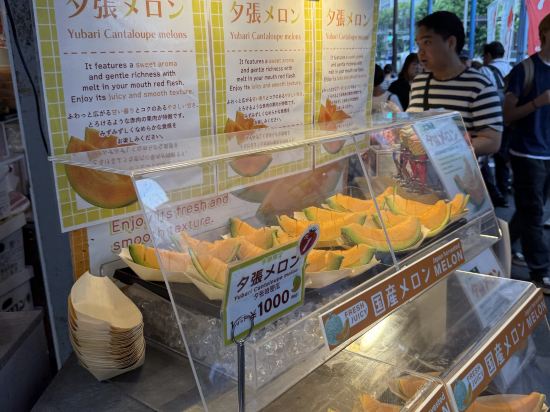 三井花園飯店大手町優惠
