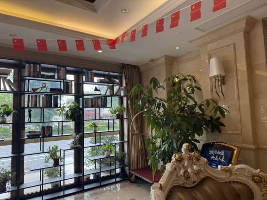 維也納酒店（中山小欖高鐵站店）優惠