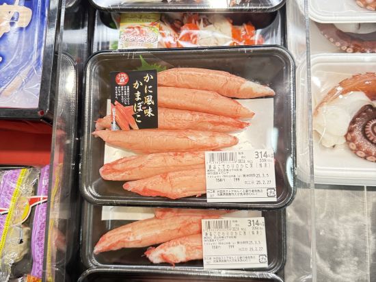 スカイタワーホテル クーポン