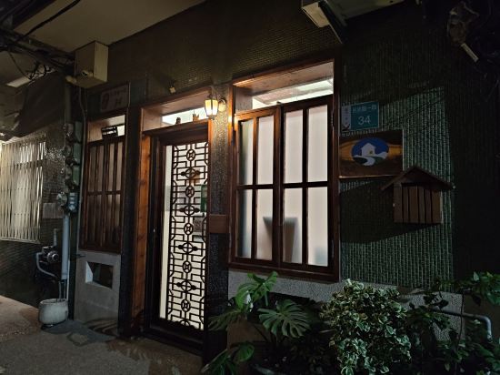 台南慢步南國曆史感民宿優惠