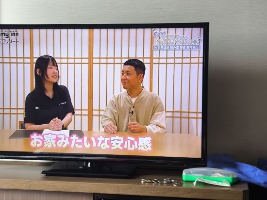 Dormy Inn EXPRESS仙台海濱溫泉優惠
