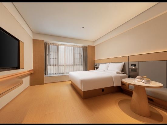 全季酒店（珠海人民西路店）優惠