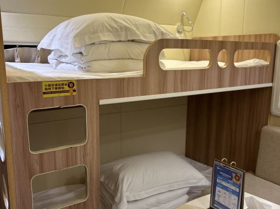 珠海橫琴星樂度露營小鎮優惠