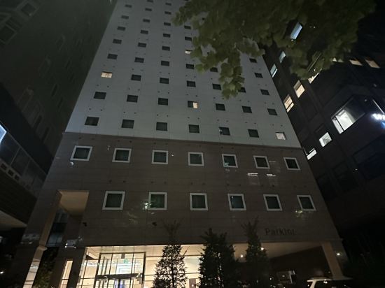 토요코인 서울 강남 쿠폰