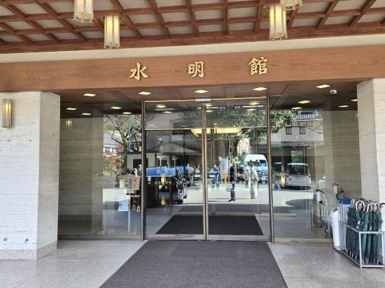 下呂溫泉-水明館優惠