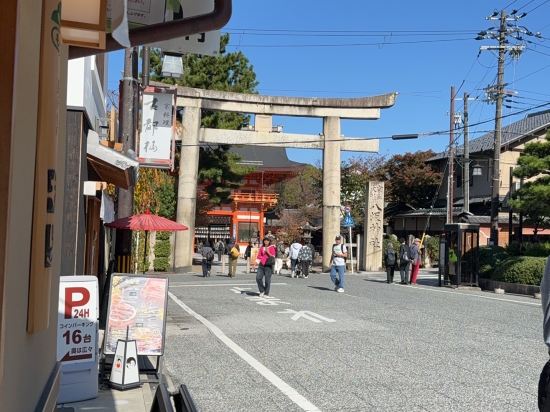 都市大阪天王寺酒店優惠