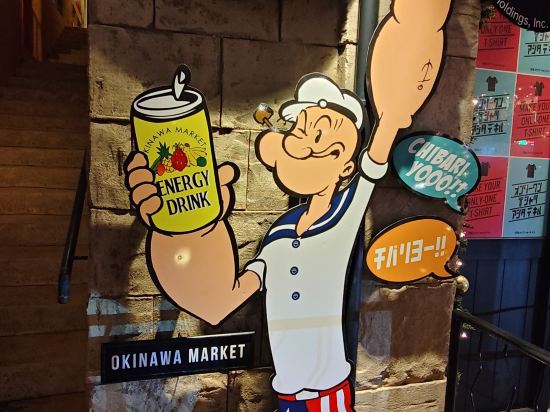 北谷格蘭德藍色金城先生飯店優惠